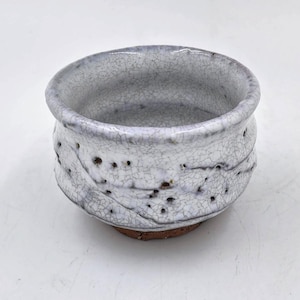 Oni Hagi tea cup