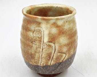 山根清巌作 鬼萩茶わん 山根清玩 - Etsy 日本