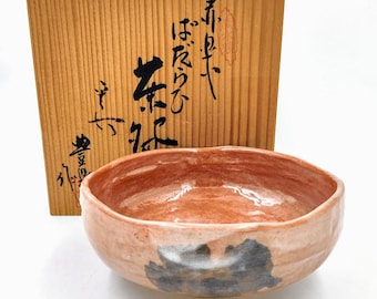 Aka Raku Chawan