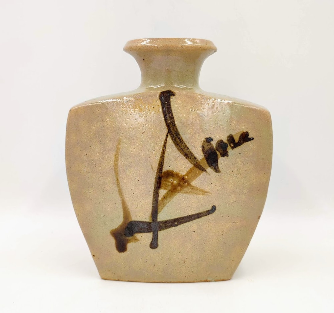 益子焼　浜田庄司？　花瓶 il_1080xN.3894020203_a9jo.jpg