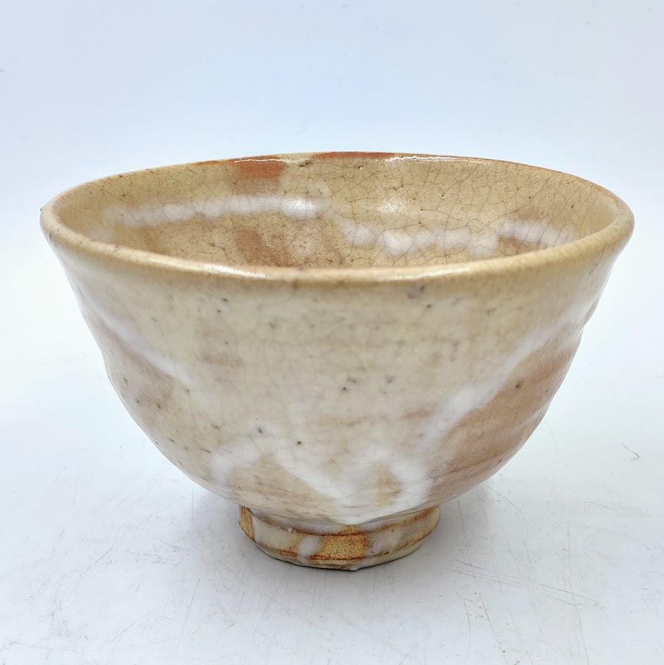 11代目坂高麗左衛門作 萩焼茶碗 - Etsy 日本