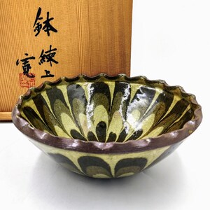 練り込み丼 河井寛次郎作 河井寛次郎 - Etsy 日本