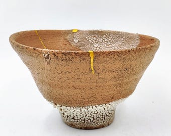 山根清巌作 鬼萩茶わん 山根清玩 - Etsy 日本