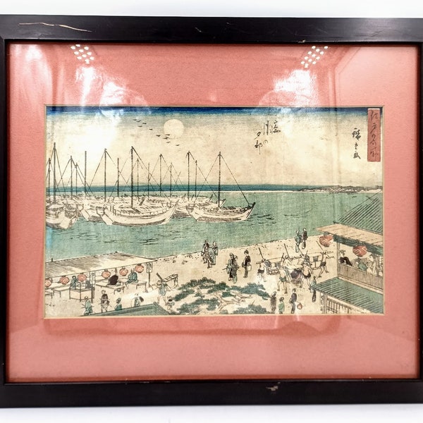 Original Woodblock print by Hiroshige II
