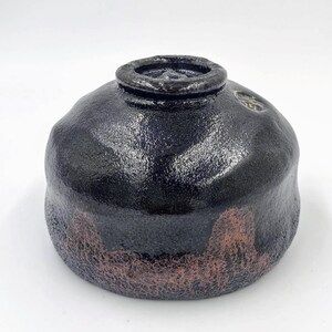 Black Raku Chawan - Etsy