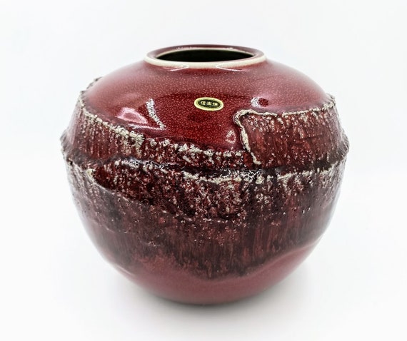 サン・ド・ボーフ磁器花瓶 - Etsy 日本
