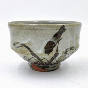 高野仙山作 鬼萩茶わん - Etsy 日本
