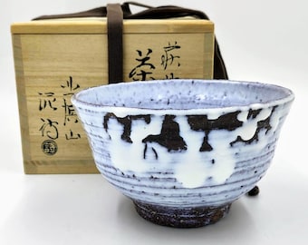 Oni Hagi Chawan von Shibuya Deishi