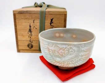 茶道具　萩焼　十二代　田原陶兵衛造　煎茶器一式　茶器揃　共箱　V　R8989 茶道具 12代 田原陶兵衛 萩焼 茶碗 表千家14代 而妙斎宗匠書付