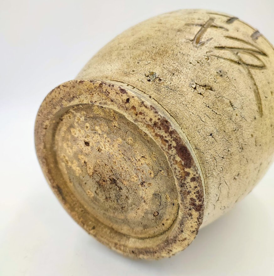 江戸時代の瀬戸焼徳利 - Etsy 日本