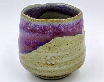 島岡達三作「益子湯呑」一対 - Etsy 日本