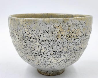 坂田甚内作　お茶碗　名人作　茶道具　益子焼　送料込み250606 益子焼茶碗 坂田甚内作 - Etsy 日本