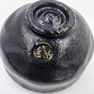 Black Raku Chawan - Etsy