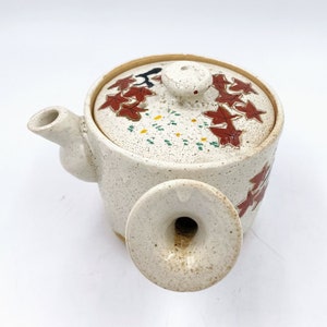 Kyo Yaki Kyusu teapot