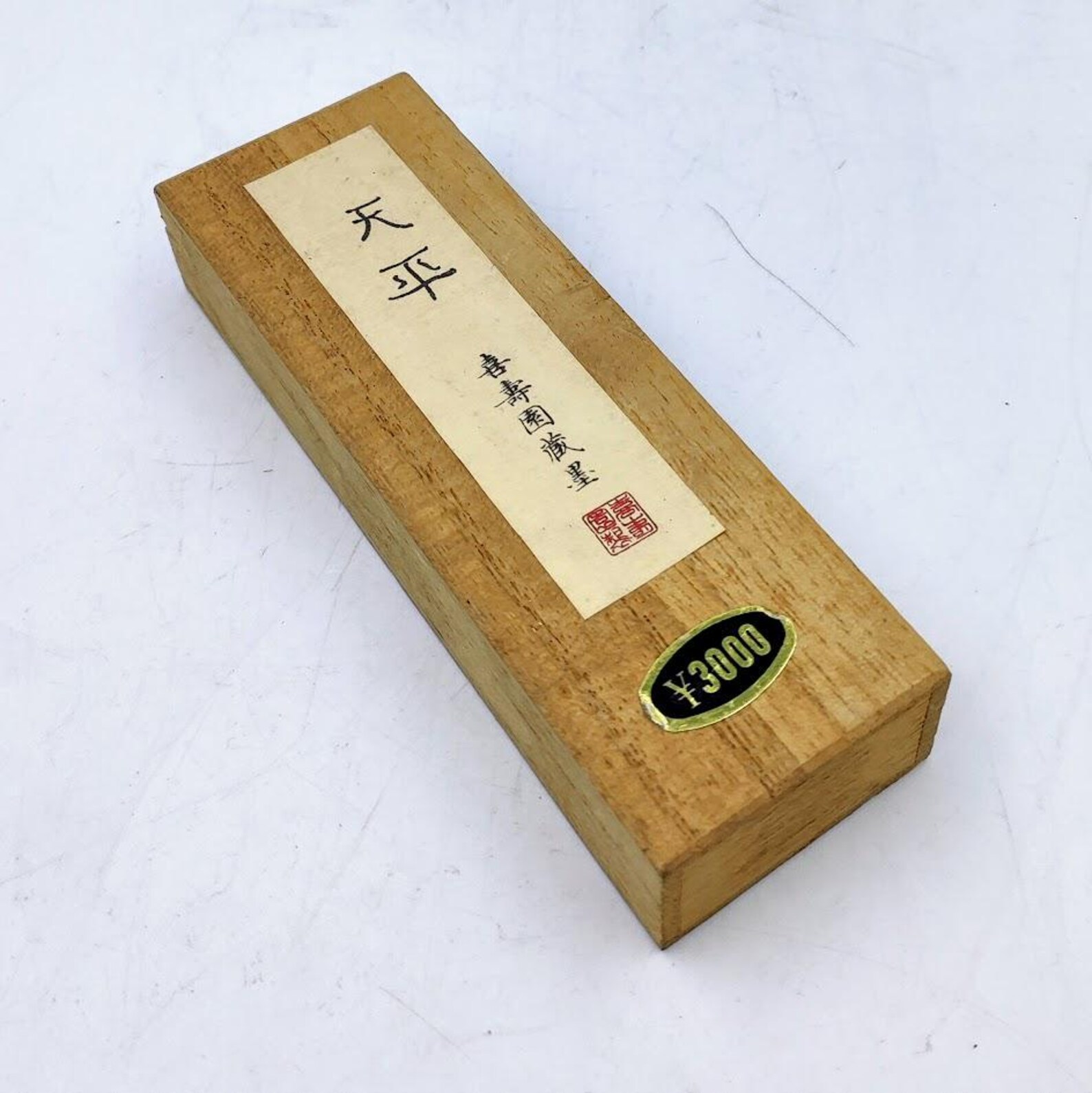 Japanese Ink Stick, Calligraphy Art Supplies - Etsy