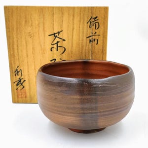 Bizen Yaki Chawan von Oe Tashihede