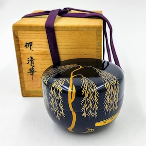 Maki-e Natsume by Nakade Matsumine