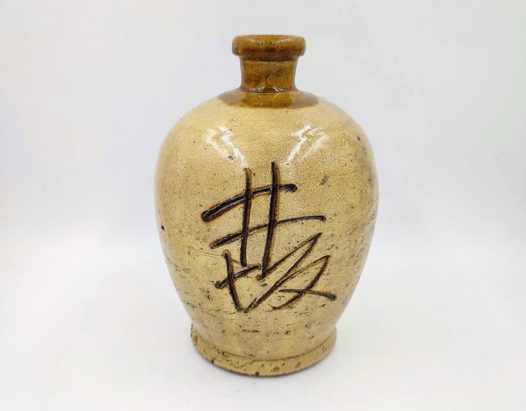 瀬戸徳利　江戸時代 il_1080xN.3437790144_lchw.jpg