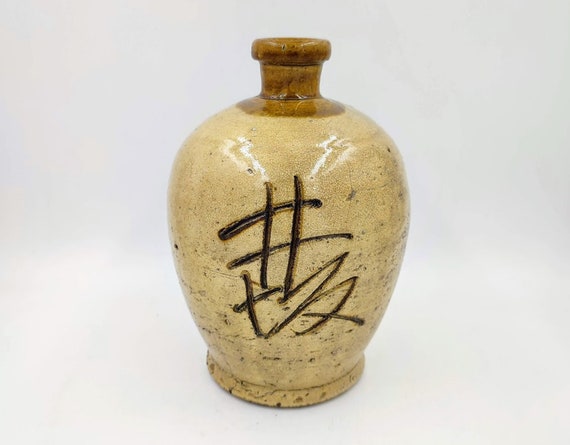 江戸時代の瀬戸焼徳利 - Etsy 日本