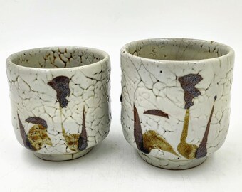 益子焼　島岡達三　湯飲み茶碗ペア 島岡達三作「益子湯呑」一対 - Etsy 日本