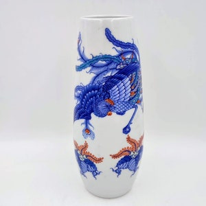 Nabeshima by Ishikawa Koshun Phoenix vase