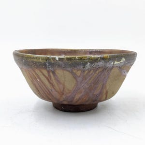 Hidasuki Bizen Chawan von Kimura Kozo