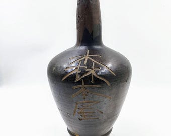 Stoneware Komatsushima Tokkuri 19th C