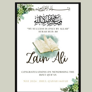 A4 Personalised Hifz Quran completion Gift, Hifz Completion Frame, Hifz Quran Frame, Islamic Graduation Frame, Quran Completion Frame