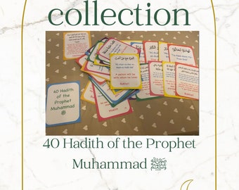 40 Überlieferungen aus dem Jahr 1988, Islam, Islam, Islam,Schule,Schule,Schule,Schule,Schule,Schule,Schule,Islamisch,