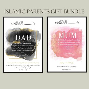 May include: Two printable art prints featuring Islamic calligraphy and watercolour backgrounds. The print on the left is black and gold with the word "DAD" and a message about blessings. The print on the right is pink and gold with the word "MUM" and a message about blessings. Both prints include Arabic text.
