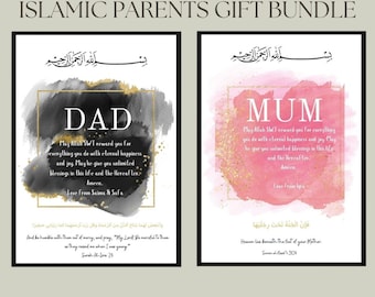 Cornici personalizzate per genitori islamici A4, cornici per mamma e papà islamici, regalo per genitori musulmani, stampe islamiche, regali islamici, regali per il Ramadan, Eid
