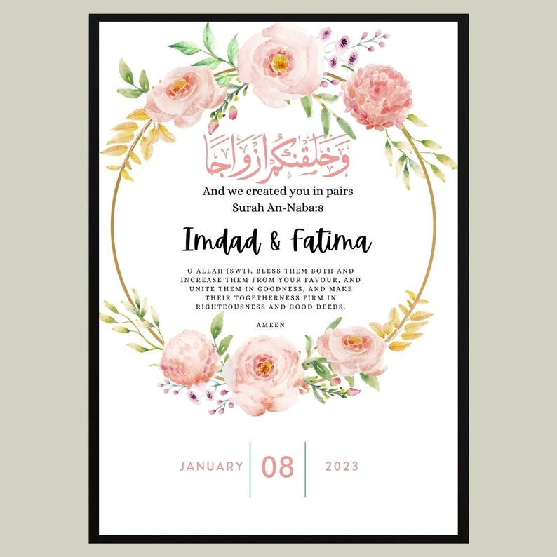 Personalised Islamic Wedding Frame | Islamic Wedding Print | Nikah ...