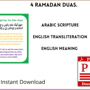 4 Ramadan Duas! Flashcard Set! Muslim homeschool, islamic learning, islamic flashcards, Duas, eid gift- Instant Download, Printable.