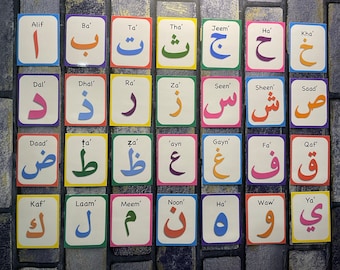 Arabic Alphabet Flash Cards- Alif Ba Ta, Islamic learning, Madrassah, learn Arabic, Arabic flashcards, Islamic gift Kids, Eid gift.