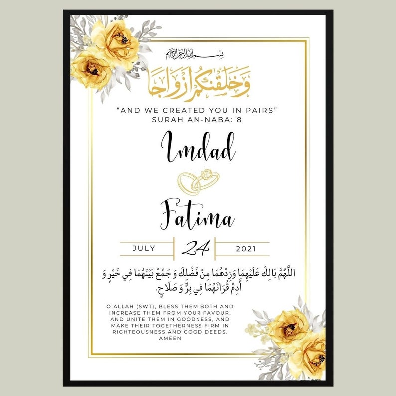 Personalised Islamic Wedding Frame | Islamic Wedding Print | Nikah ...
