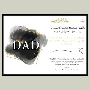 Moldura de pai muçulmano A4, presente para pais islâmicos, moldura de pai islâmico, presente para o dia dos pais muçulmanos, dia dos pais islâmicos, presente de Eid, aniversário de pai muçulmano