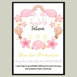 A4 Personalisierter Islamischer Baby-Druck, Islamischer Baby-Rahmen, Islamisches Baby-Geschenk, Muslimischer Baby-Rahmen, Muslimischer Baby-Druck, Muslimisches Kinderzimmer Dekor