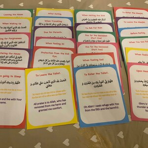 Grundläggande Duas-set (20 DUAS INGÅR!), muslimsk hemskola, islamisk inlärning, islamiska flashcards, Duas, eid-present. Muslimska böner. Duaas bild 5