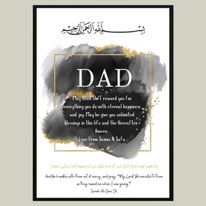 A4 Muslimischer Dad Rahmen, Islamisches Elterngeschenk, Islamischer Dad Rahmen, Muslimischer Vatertagsgeschenk, Islamischer Vatertag, Eid Geschenk, Muslimischer Vater Geburtstag
