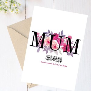 Moslim moeder gepersonaliseerde Moederdag / verjaardagskaart/envelop, cadeau moslim moeder, cadeau moslim moeder, cadeau islamitische moeder, afdruk islamitische moeder, cadeau islamitische ouder, Eid