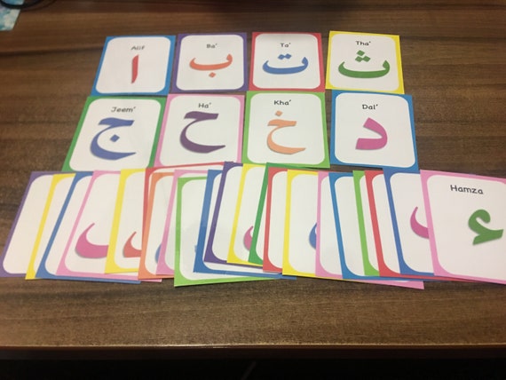 arabic-alphabet-flash-cards-alif-ba-ta-eid-gift-learn-etsy
