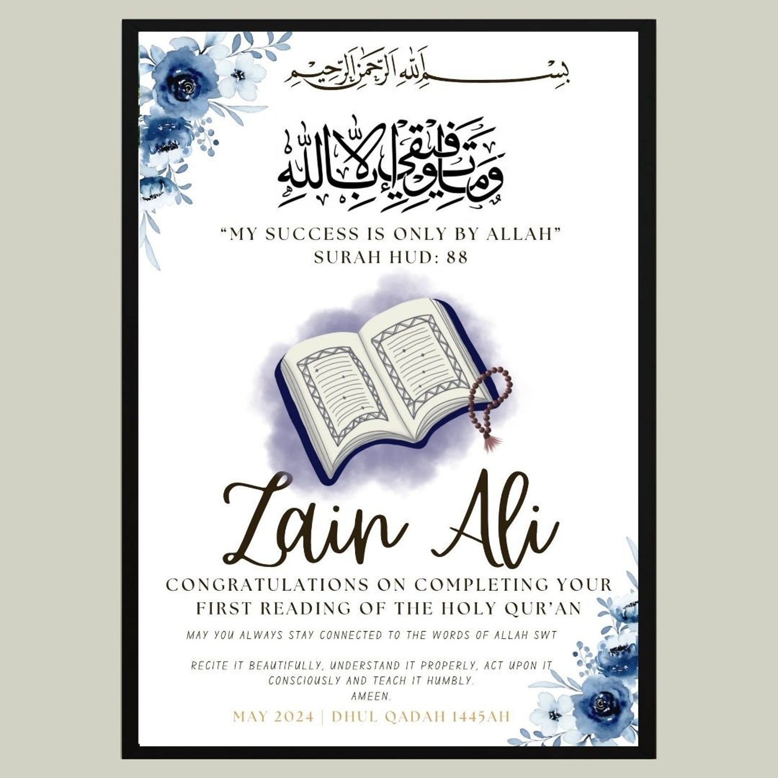 A4 Personalised First Quran Completion Gift, Hifz Completion Frame ...