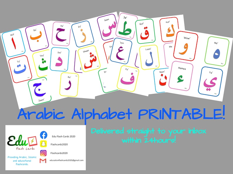 PRINTABLE Arabic Alphabet Flash Cards Etsy