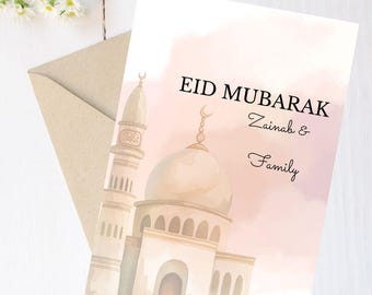 パーソナライズされたイード・ムバラク・グリーティングカード/封筒、イード・グリーティングカード、イード2025、イスラム教のギフト、パーソナライズされたイードギフト、マルチパック、イードギフトカード、
