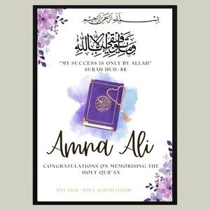 A4 Personalised Hifz Quran completion Gift, Hifz Completion Frame, Hifz Quran Frame, Islamic Graduation Frame, Quran Completion Frame, Hifz