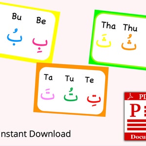 Arabic Alphabet Short Vowels Flashcards! (Damma, Kasra, Fatha) Arabic Alphabet learning, Eid gift, printable, Islam homeschool Qur&#39;an
