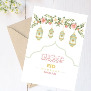 Eid Mubarak Grußkarte/Umschlag, Eid Grußkarte, Eid 2025,Islamische Geschenke, personalisiertes Eid Geschenk, Multipack, A5, Eid Geschenkkarte, Eid Karten