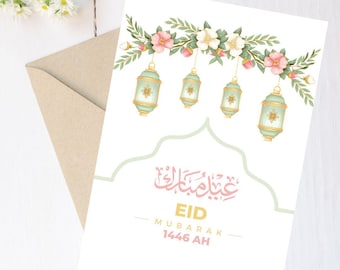 Tarjeta/sobre de felicitación de Eid Mubarak, tarjeta de felicitación de Eid, Eid 2025, regalos islámicos, regalo personalizado de Eid, paquete múltiple, A5, tarjeta de regalo de Eid, tarjetas de Eid