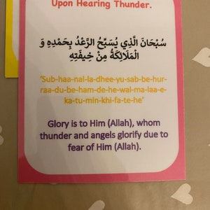 Grundläggande Duas-set (20 DUAS INGÅR!), muslimsk hemskola, islamisk inlärning, islamiska flashcards, Duas, eid-present. Muslimska böner. Duaas bild 6