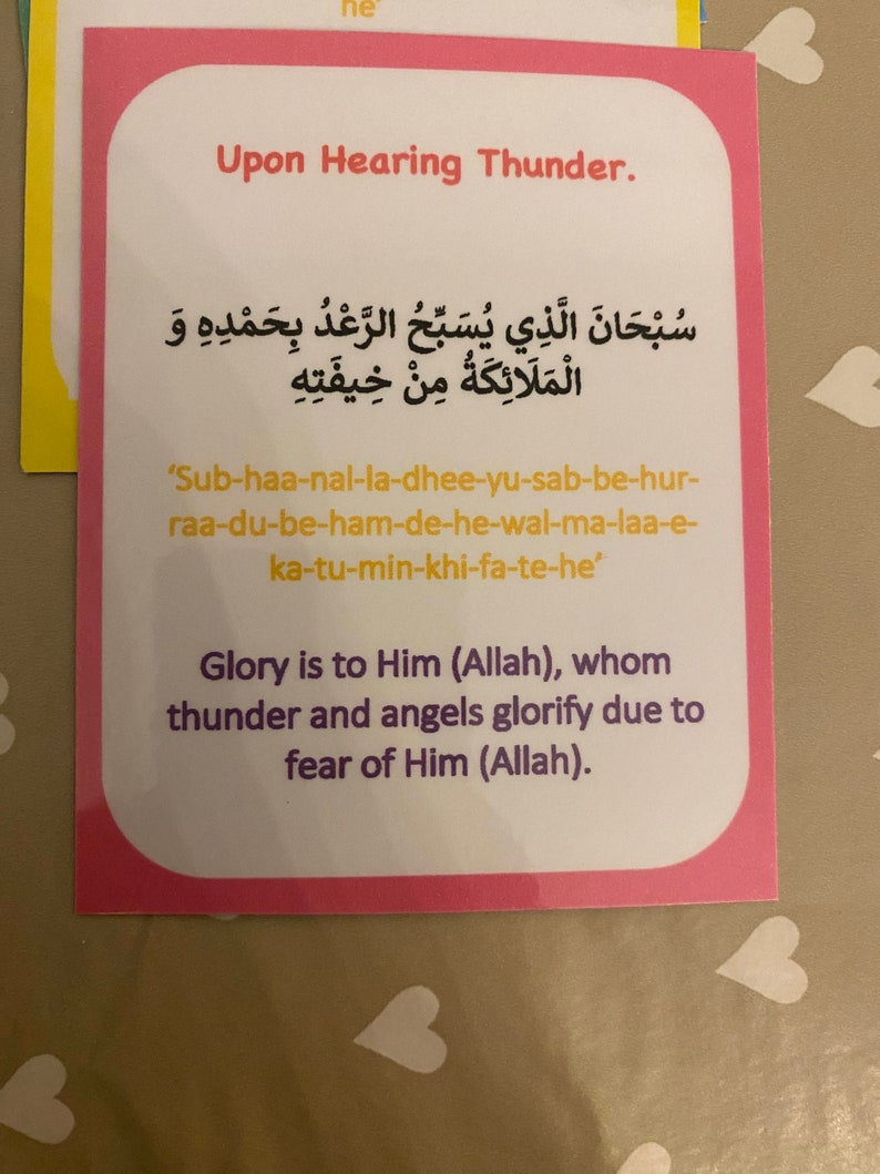 Grundläggande Duas-set (20 DUAS INGÅR!), muslimsk hemskola, islamisk inlärning, islamiska flashcards, Duas, eid-present. Muslimska böner. Duaas bild 6
